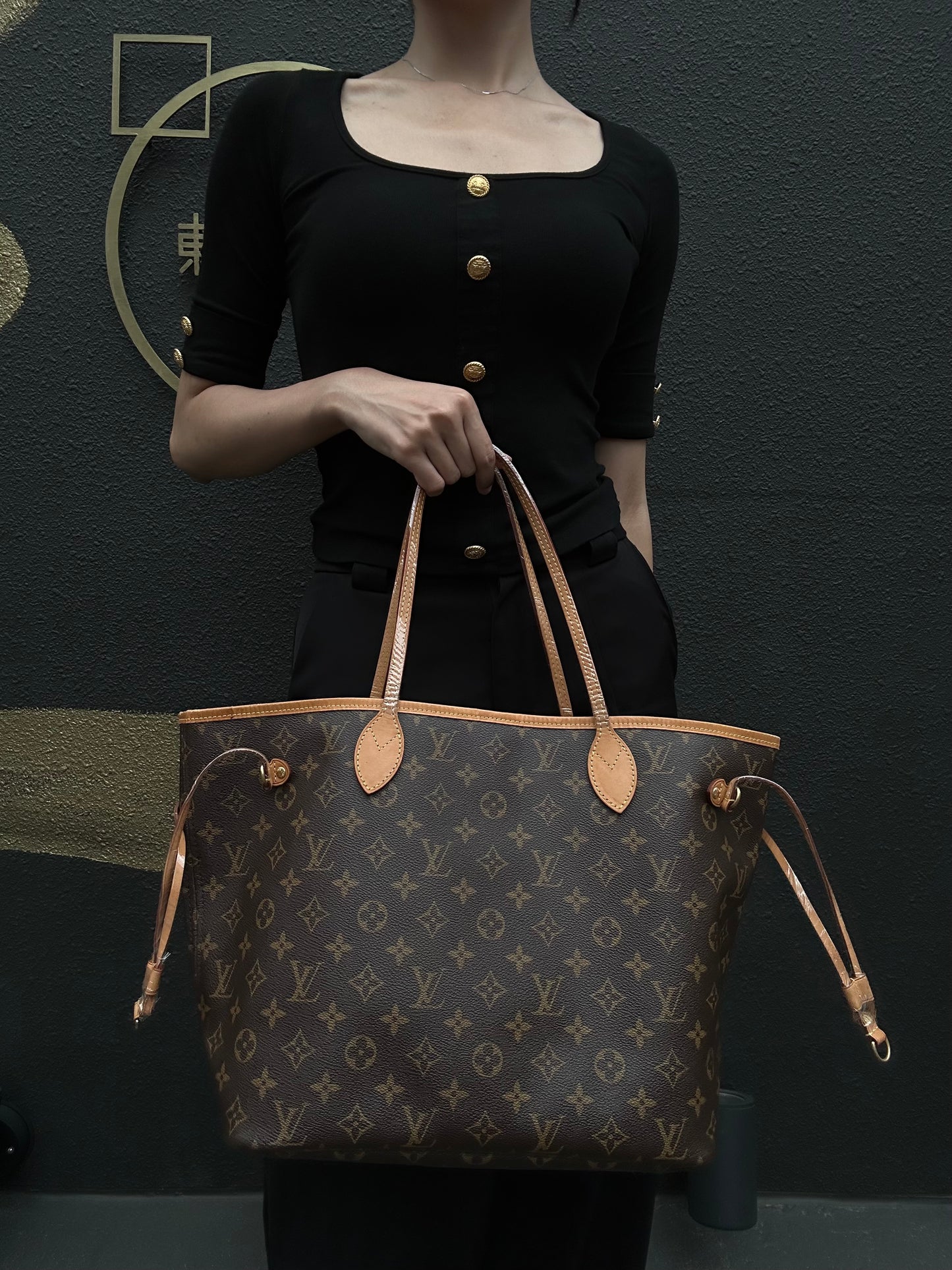 LOUIS VUITTON Neverfull Monogram PVC Tote Bag Brown with Pouch