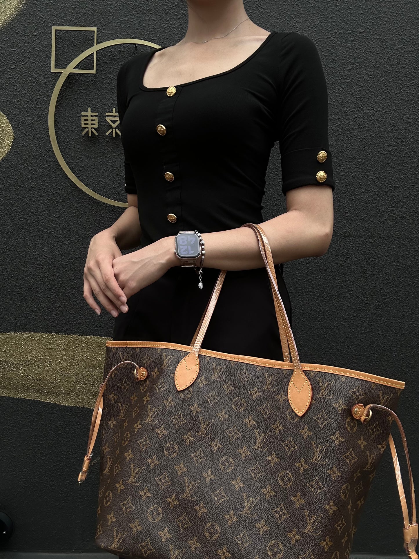 LOUIS VUITTON Neverfull Monogram PVC Tote Bag Brown with Pouch