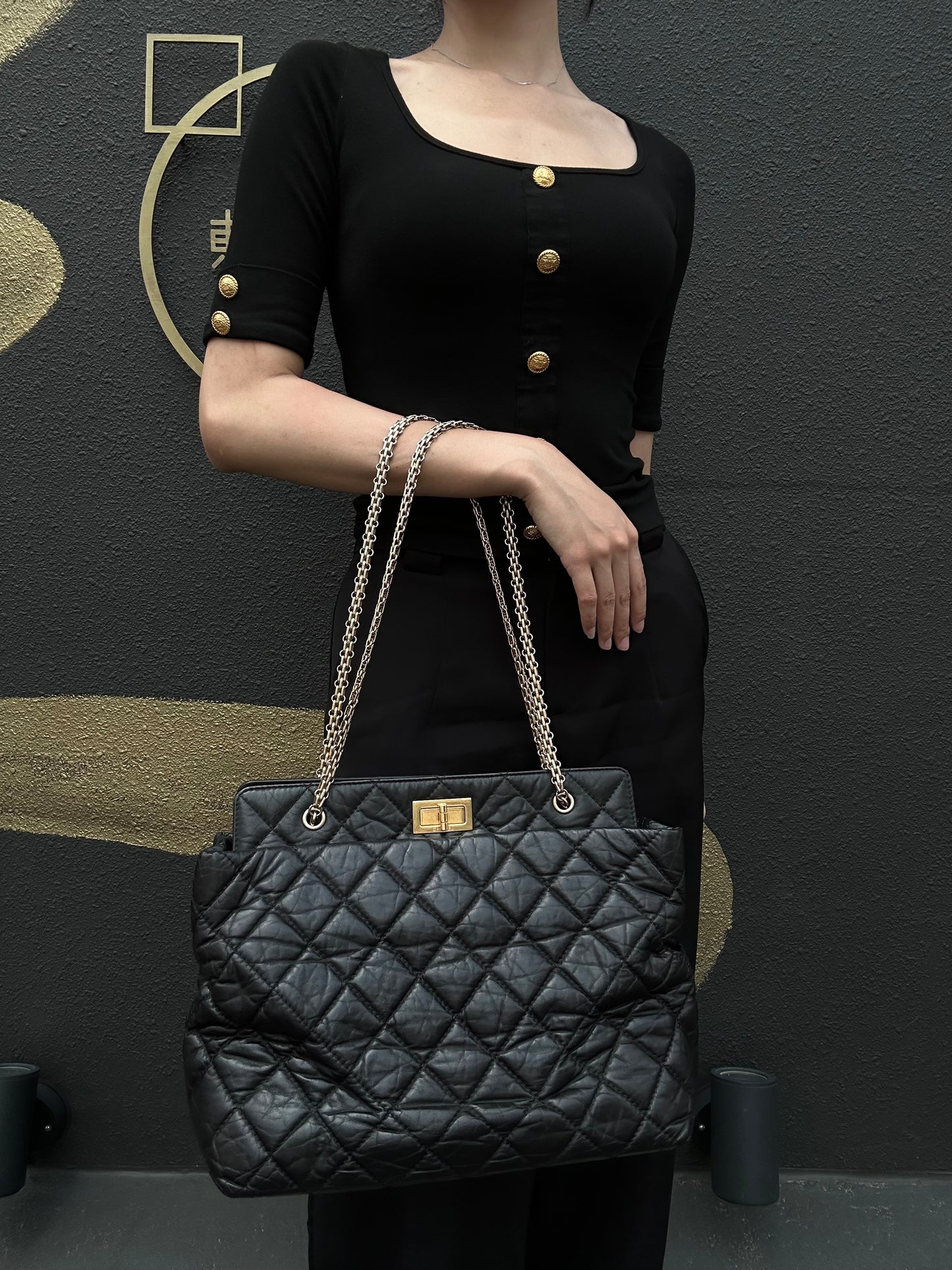 CHANEL Matelassé 2.55 Tote Bag Calfskin Black Gold Hardware