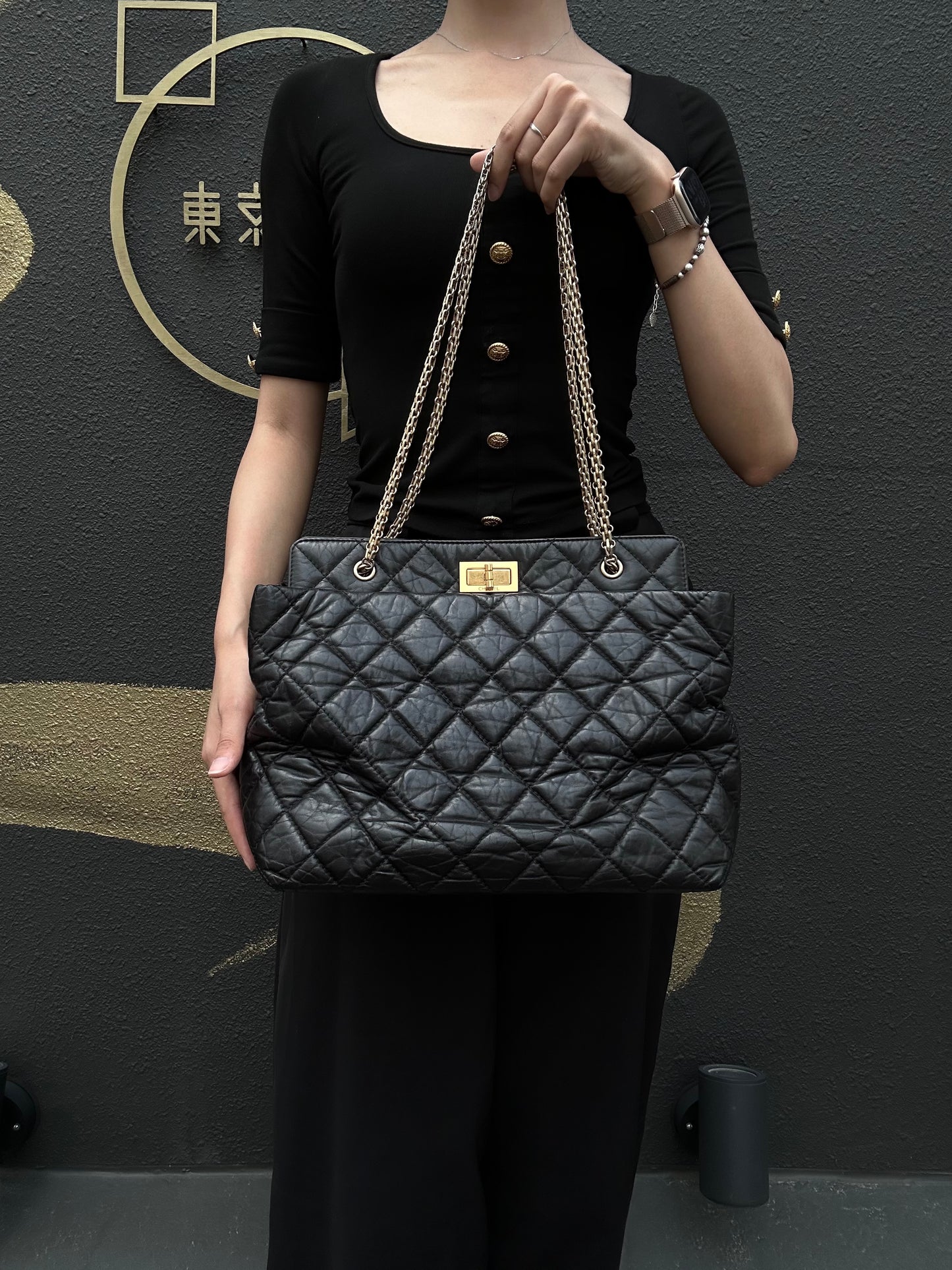 CHANEL Matelassé 2.55 Tote Bag Calfskin Black Gold Hardware