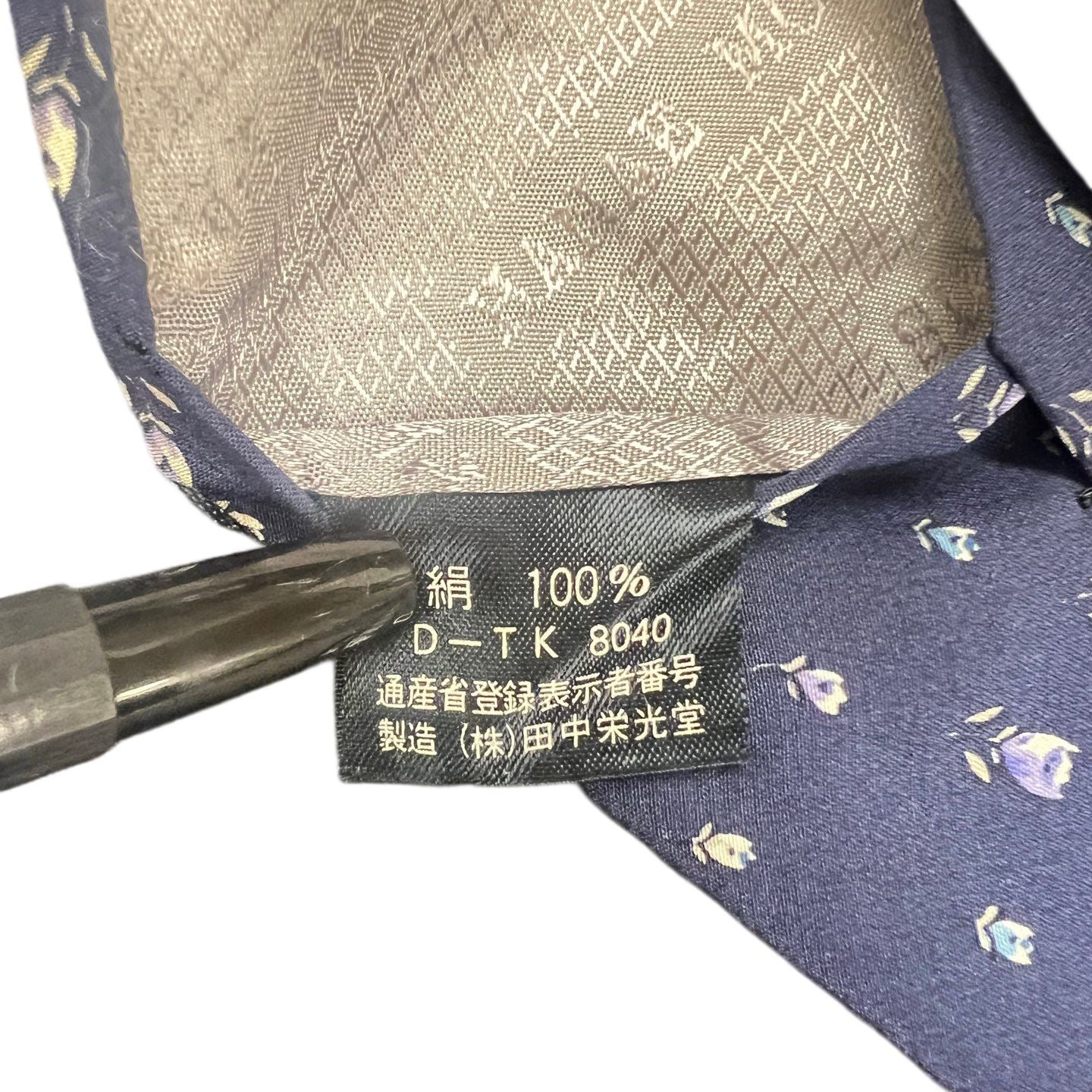 HANAEMORI tie, blue