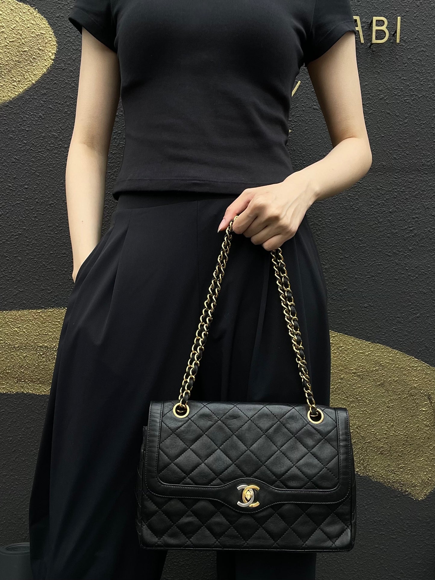 CHANEL Paris Limited Edition Matelasse Lambskin Flap Crossbody Bag Black Gold Hardware
