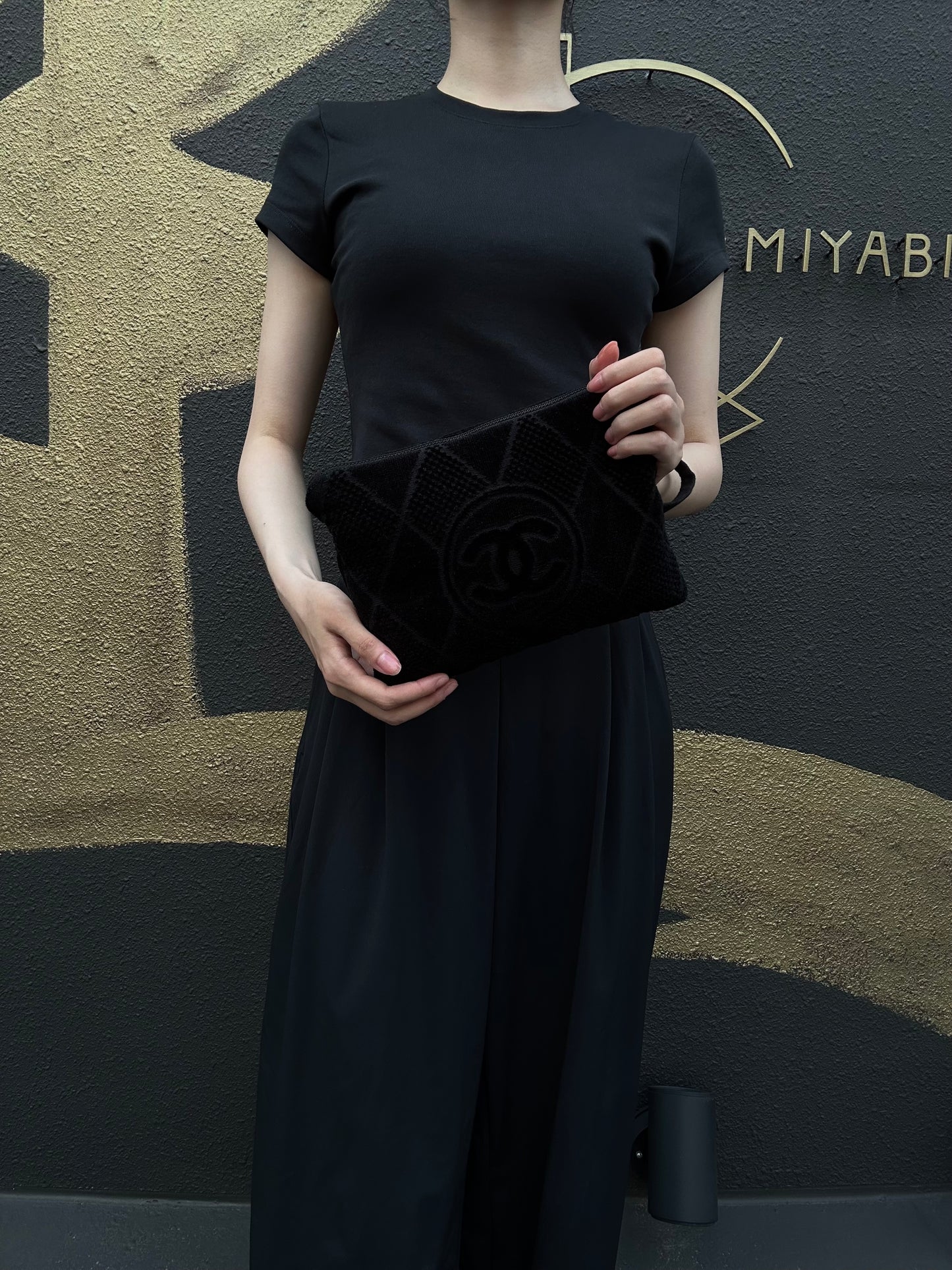 CHANEL Black Pile Fabric Toiletry Pouch